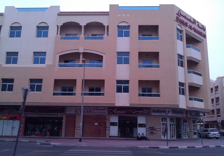 Danat Al Mamzar Building